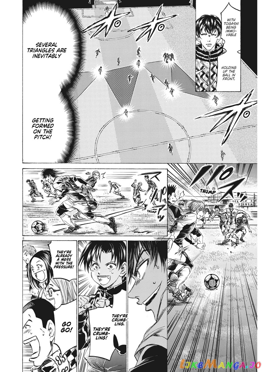 Ao Ashi, Chapter 259 image 09